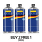 Metal Repair Glue