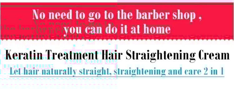 Silk and Keratin Conditioning & Straightening Milk
