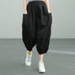 🔥50% OFF🔥Women's Vintage Casual Loose Ankle Length Pants