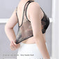 🔥50% OFF🔥Lace Buttonless Comfortable Bra