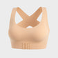 ⚡Front Closure Cross-Back Wireless Posture Bra