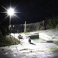 Outdoor Waterproof Intelligent Solar Light Remote Control