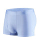 🔥Men's Breathable Ice Silk Underwear
