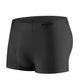 🔥Men's Breathable Ice Silk Underwear
