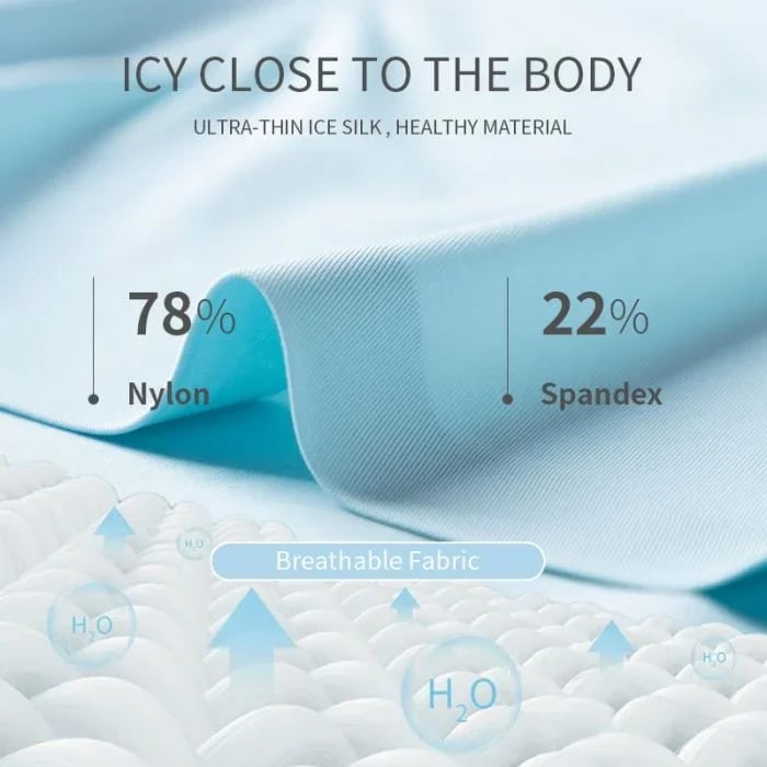 🔥Men's Breathable Ice Silk Underwear