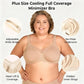 💐Women's Elegant Sheer Full Coverage Plus Size Bra