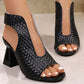 👡Women's Elegant Peep-Toe Heeled Sandals