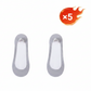 🌸💥Ultra-Low Cut Cooling Liner Socks for Women and Men